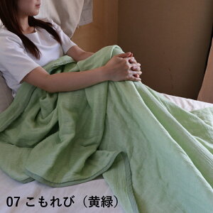 { 5dK[[Pbg VOTCY 140×200cm yIׂ14Fz | O͖ؖ  ėp 100 | ԂA xr[ Eq`l | ۈ牀 Ђ| uPbg  | v[g 