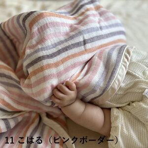 { 5dK[[Pbg VOTCY 140×200cm yIׂ14Fz | O͖ؖ  ėp 100 | ԂA xr[ Eq`l | ۈ牀 Ђ| uPbg  | v[g 