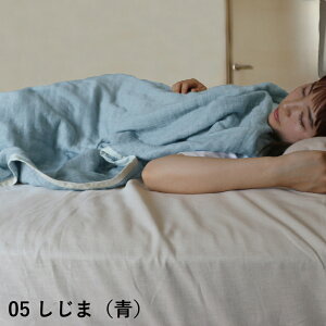 {@K[[Pbg n[tTCY 140×100cm yIׂ14Fz O͖ؖ  ėp 5d 100 |ԂA xr[ Eq`l | ۈ牀 Ђ| uPbg  | n {[_[ | 