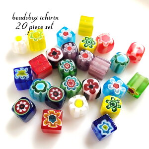 ~btBI[KXr[Y TCRL[u VOt[ 8mm 20Zbg