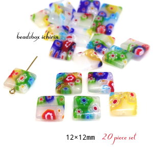 ~btBI[KXr[Y n×Jtt[ tbgXNGA 12mm 20Zbg