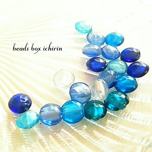 銀箔入り☆ランプワークビーズ aqua*set フラットラウンド 12mm 20個セット