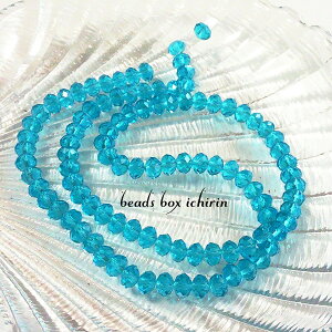 JbgKXr[Y ^[RCYu[ {^Jbg 4×6mm A(98)