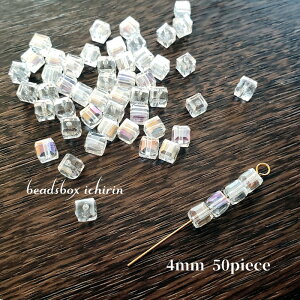 JbgKXr[Y L[u 4mm ꃁbLH NA×I[ 50Zbg