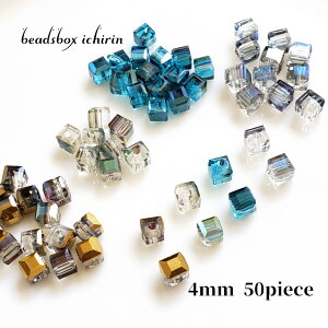 JbgKXr[Y L[u 4mm ꃁbLH 50Zbg