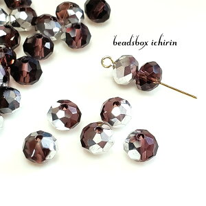 JbgKXr[Y {h[×Vo[ n[tbL {^Jbg 6×8mm 30Zbg