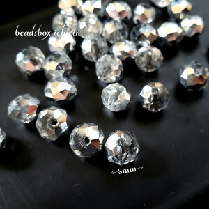 JbgKXr[Y NA×Vo[ n[tbL {^Jbg 6×8mm 30Zbg