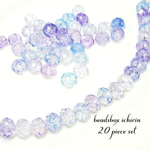 ʃJbgNbNKXr[Y u[×p[v {^Jbg 6×8mm 20Zbg