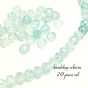 ʃJbgNbNKXr[Y ~gNbV {^Jbg 6×8mm 20Zbg