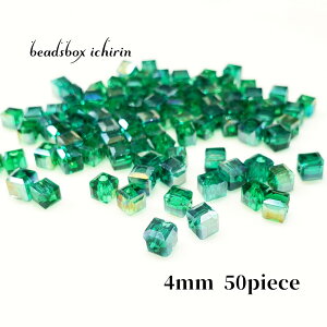 JbgKXr[Y L[u 4mm ꃁbLH O[×I[ 50Zbg