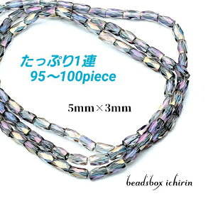 ʃL[uJbgKXr[Y I[bLH X[L[p[v 5×3mm A(95ȏ)