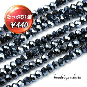 yɏʃpbNzJbgKXr[Y ×I[bL {^Jbg 2×3mm A(180`190)