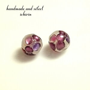 z^KX@Rip[v×zCgj@7D5×8mm 2