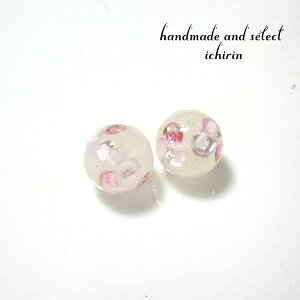 z^KX@LisN×~L[zCgj@11×11mm@2