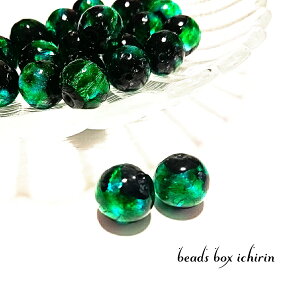 z^KX@EiO[×ubNj@11×12mm @2