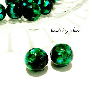 z^KX@EiO[×ubNj@14×14`14D5mm @2