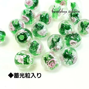 ~KXr[YysN[YzO[ 12mm 6Zbg