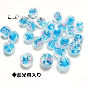 ~KXr[YysN[YzCgu[ 10mm 8Zbg