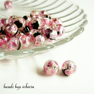 yЌz~z^KX@d@10×10mm@2yXIWiIz