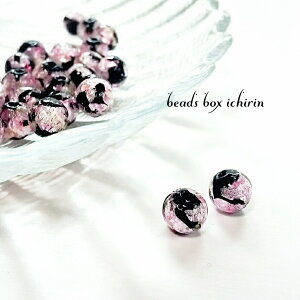 ~z^KX@isNOf[V×ubNj@8×8mm@2