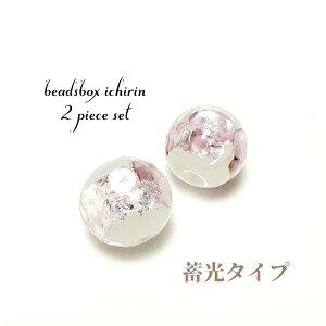 y~^Cvzz^KX L 11`12×12`13mm 2Zbg