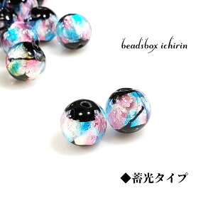 ~z^KX bN[Y 10×10mm 2Zbg