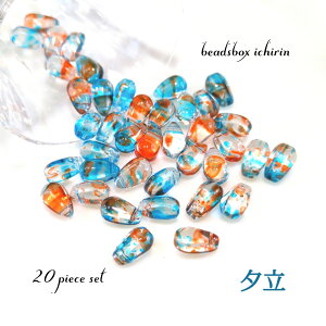 J݂ȃKXr[Y `[(䂤)` 10×6mm 20Zbg