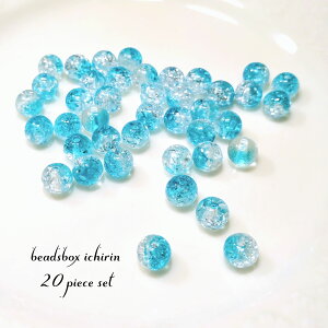 NbNr[Y AN Eh ANAu[ 8mm 20Zbg