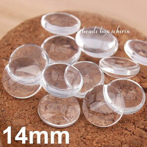 NAJ{V 14mm@h[@30Zbg