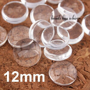 NAJ{V 12mm@h[@30Zbg