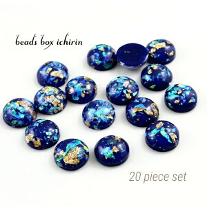 I[聙LLJ{V sXu[ 12mm tbgEh 20Zbg