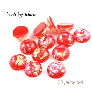 I[聙LLJ{V bh 12mm tbgEh 20Zbg