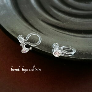 CXg[tmz[sAXp[c CO Jt 6(3yA)Zbg