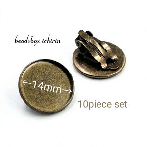 CO Nbv ~[M(14mm)t Ô 10(5yA)Zbg