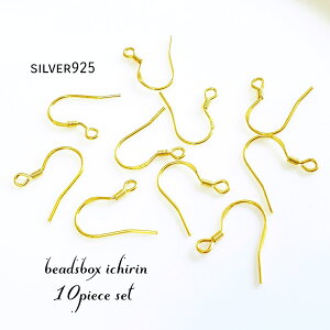 yVo[925zsAX tbN S[hJ[ 10(5yA)Zbg