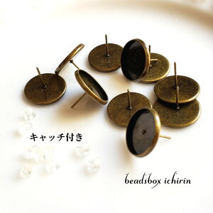 sAX X^bh(|Xg{Lb`^Cv) ~[M(14mm)VRLb`t Ô 10(5yA)Zbg