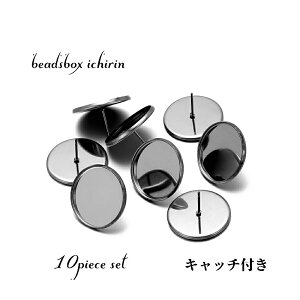 sAX X^bh(|Xg{Lb`^Cv) ~[M(14mm)VRLb`t K^ 10(5yA)Zbg