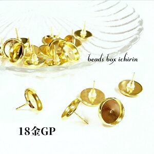 y18KS[hv[gzsAX X^bh(|Xg{Lb`^Cv) ~[M(12mm)VRLb`t S[h 10(5yA)Zbg