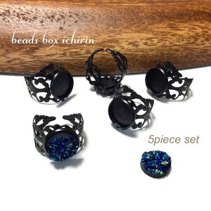 ~[M(12mm)tfUCO BLACK 5Zbg