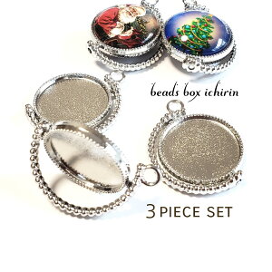 yʁz]fUCg[`[ Jt 20mm Vo[J[ 3Zbg