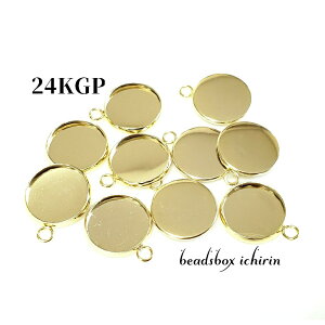 y24KS[hv[gzJt~[M 14mm S[h 10Zbg