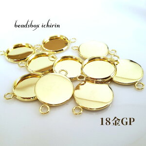 y18KS[hv[gzJt~[M 14mm RlN^[ S[h 10Zbg