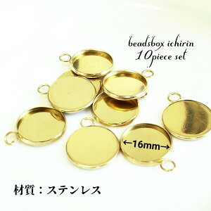 yXeXzJJt~[M 16mm S[hJ[ 10Zbg