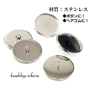 yXeXz[vt~[M g[ 18mm 5Zbg