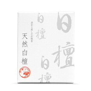  ߂g 蕨   d   䋟  ~ ފ