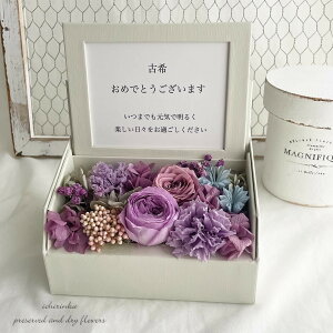 y|Cg2{IzAWtHg{bNX`p[v` v[g Mtg 蕨 a vU[uht[ hCt[ tHgt[ t[AWg 