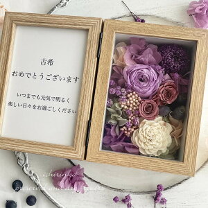 y|Cg2{IztHgt[{bNX`jXp[v` Ê   v[g Mtg 蕨 j a vU[uht[ hCt[ tHgt[ 