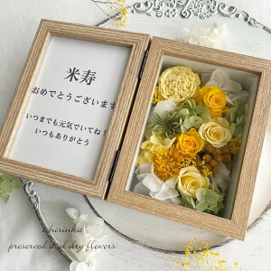 y|Cg2{IztHgt[{bNX`CG[[Y` Ď P F CG[ v[g Mtg 蕨 j a vU[uht[ hCt[ tHgt