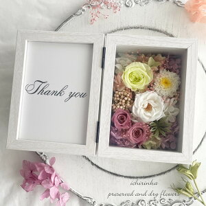 tHgt[{bNX`tbVK[f`Ê   60 70 77 v[g Mtg 蕨 j a vU[uht[ hCt[ tHgt[ t