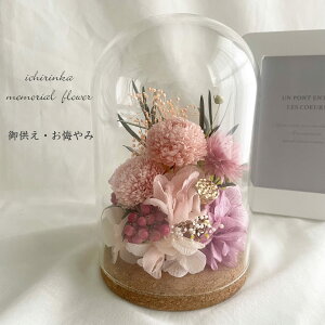 䋟 KXh[`sN`  䋟 䋟 ~    d 㕧d ybgd  L 蕨 AWg vU[uht[ ͂Ȃ  sN e o 